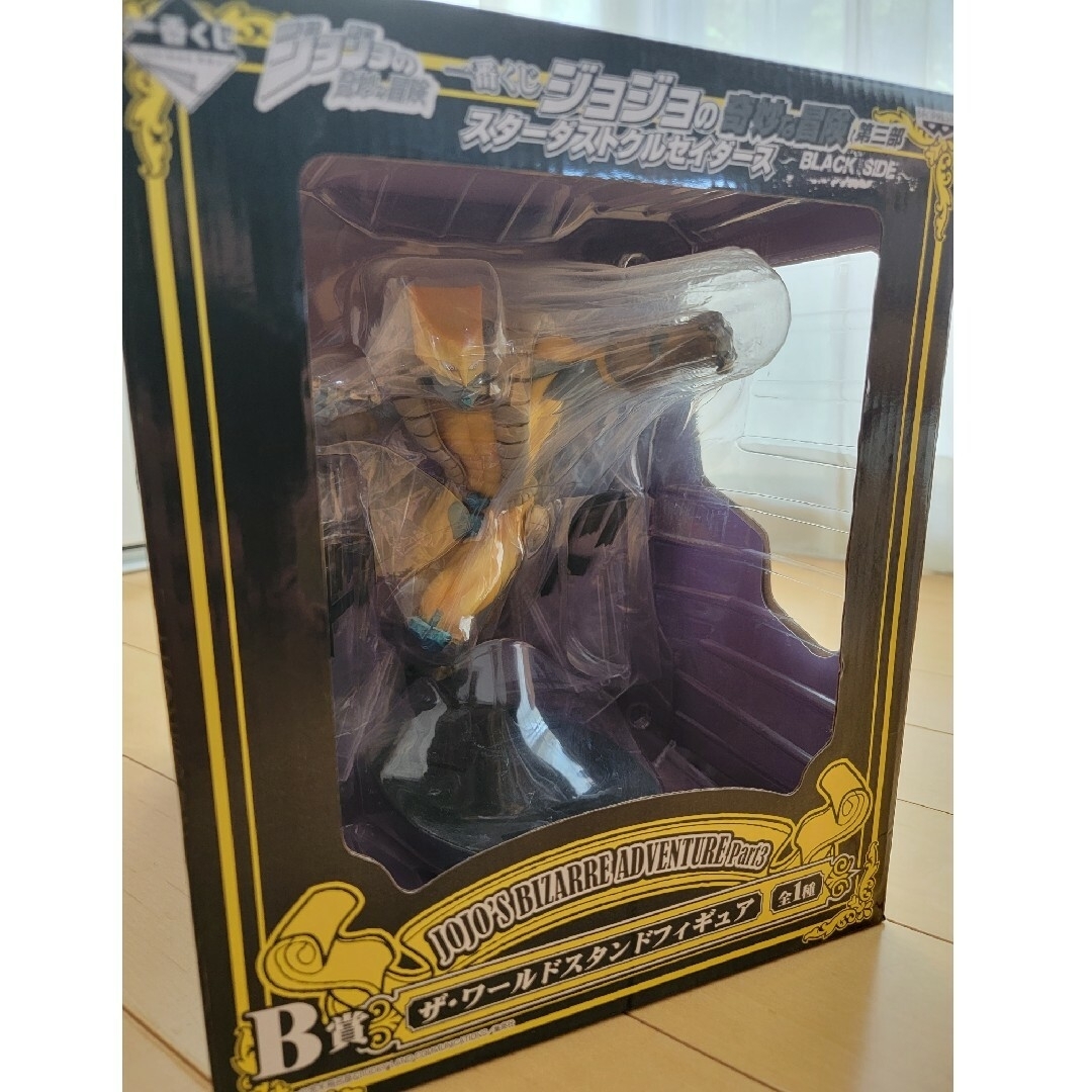 BANPRESTO - 一番くじ ジョジョ 第三部 スターダストクルセイダース B