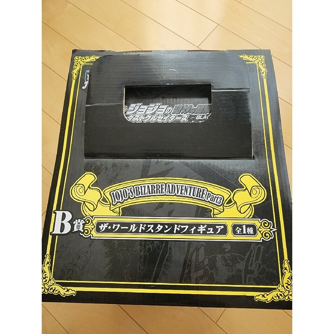 BANPRESTO - 一番くじ ジョジョ 第三部 スターダストクルセイダース B