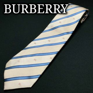 バーバリー(BURBERRY)のバーバリー 全面ロゴレジメンタル オフホワイト ネクタイ A107-I18(ネクタイ)