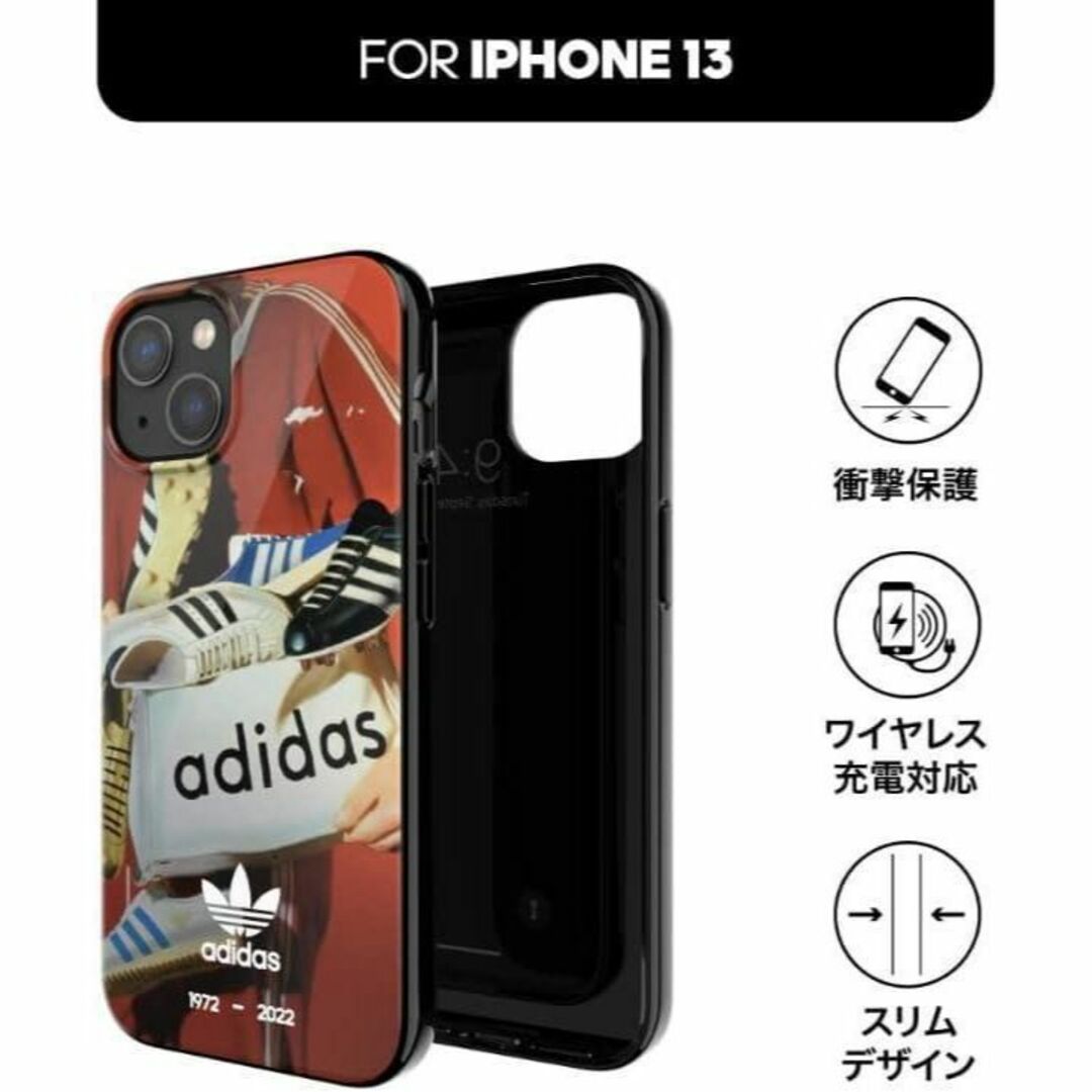 adidas(アディダス)のアディダス 50周年記念 iPhone13用 スマホカバー グラフィックプリント スマホ/家電/カメラのスマホアクセサリー(iPhoneケース)の商品写真