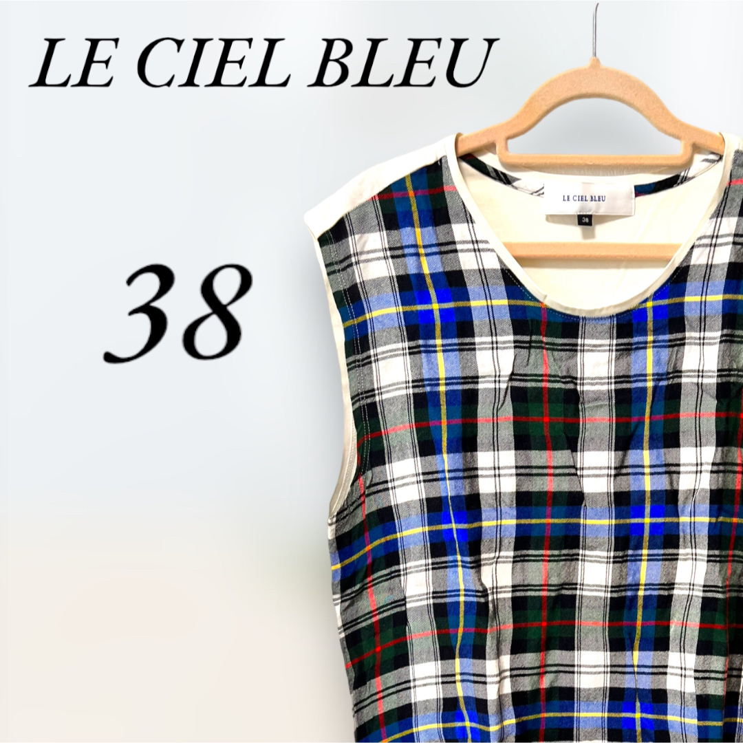 LE CIEL BLEU(ルシェルブルー)の専用LE CIEL BLEU ルシェルブルー　ノースリーブトップス　38サイズ レディースのトップス(カットソー(半袖/袖なし))の商品写真