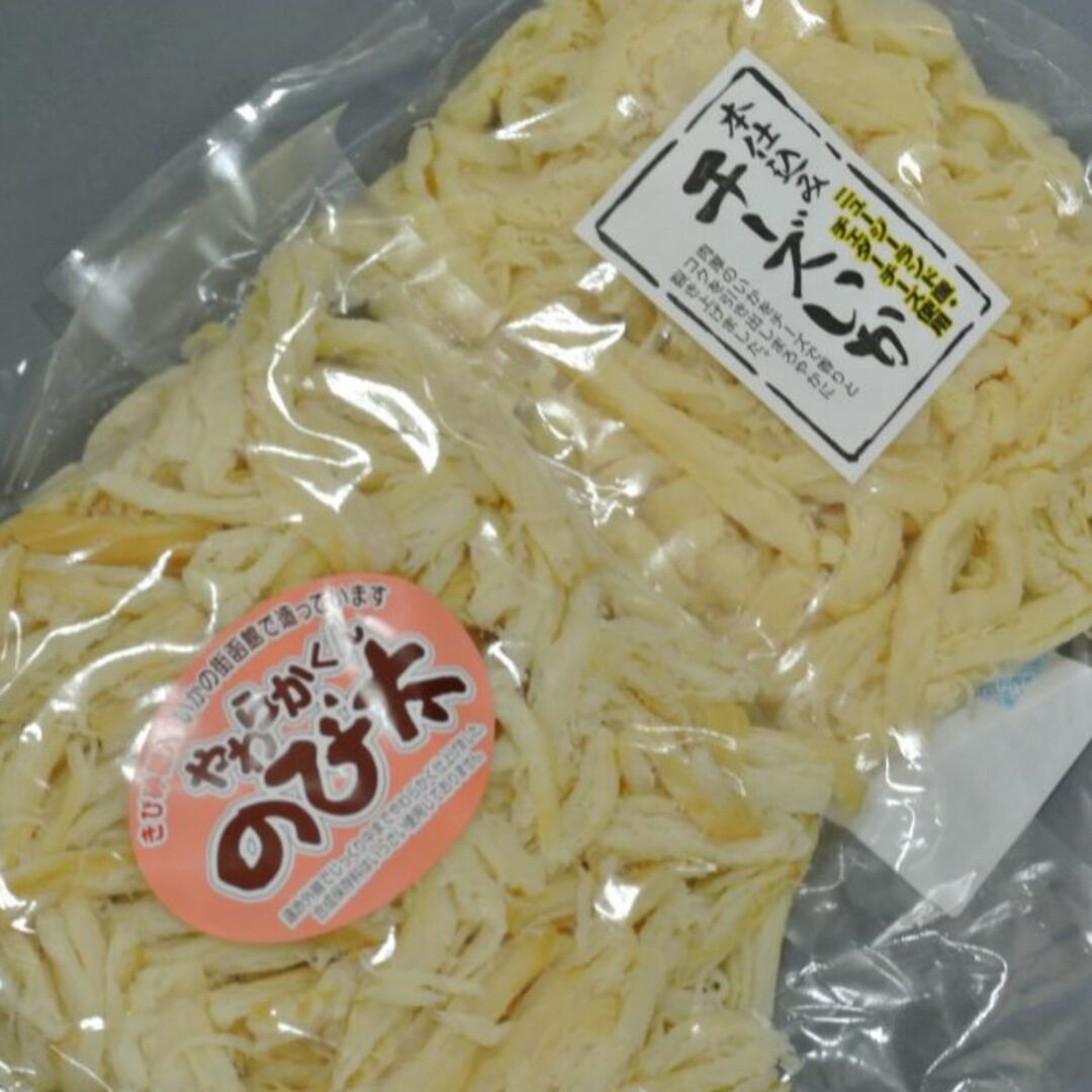 チーズいか(５００ｇ)＋やわらかくんのび太(５００ｇ)函館産裂きいか２品／送料込 食品/飲料/酒の食品(菓子/デザート)の商品写真