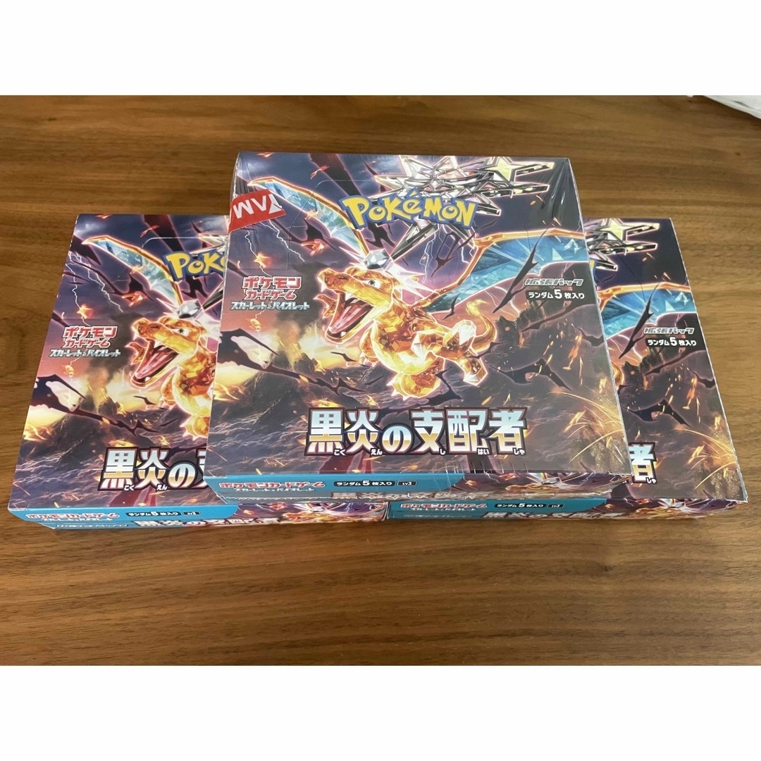 エンタメ/ホビーポケモンカード　黒炎の支配者　3BOX 未開封 シュリンク