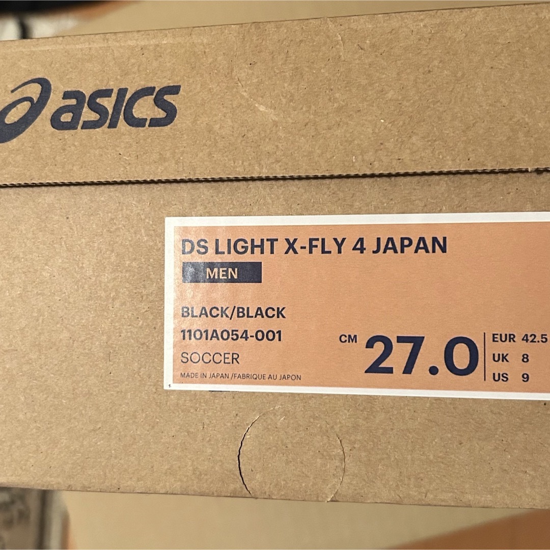 asics - 新品27cm 日本製 DS LIGHT X-FLY 4 JAPAN ASICSの通販 by