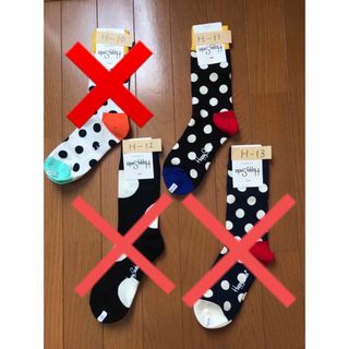 Happy Socks クルー丈 ③おまとめ割引あります！(ソックス)