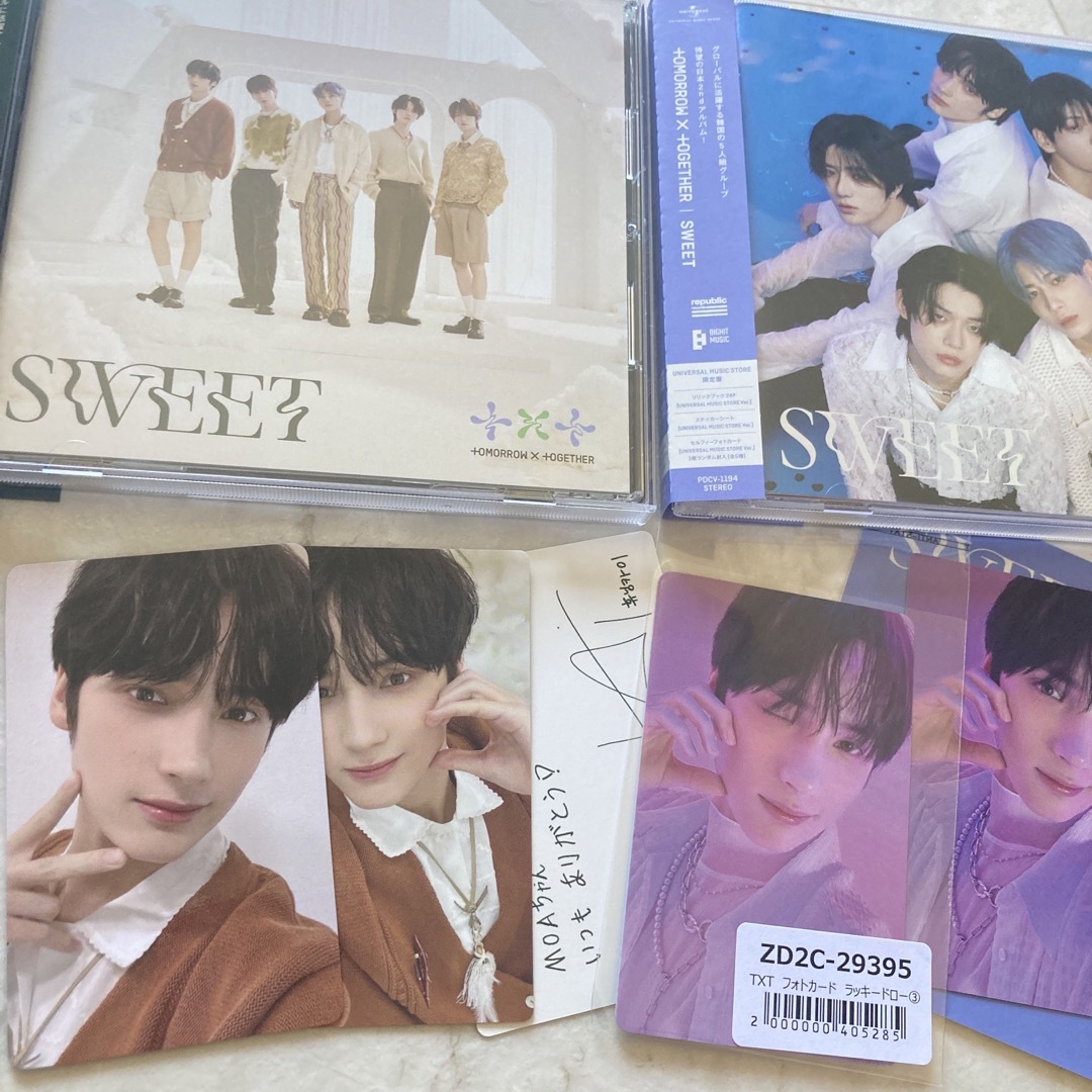 txt ライブ期間　限定トレカ　sweet