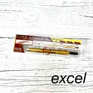 エクセル(excel)の【新品・未開封品】excel エクセル パウダー&ペンシル アイブロウEX(アイブロウペンシル)