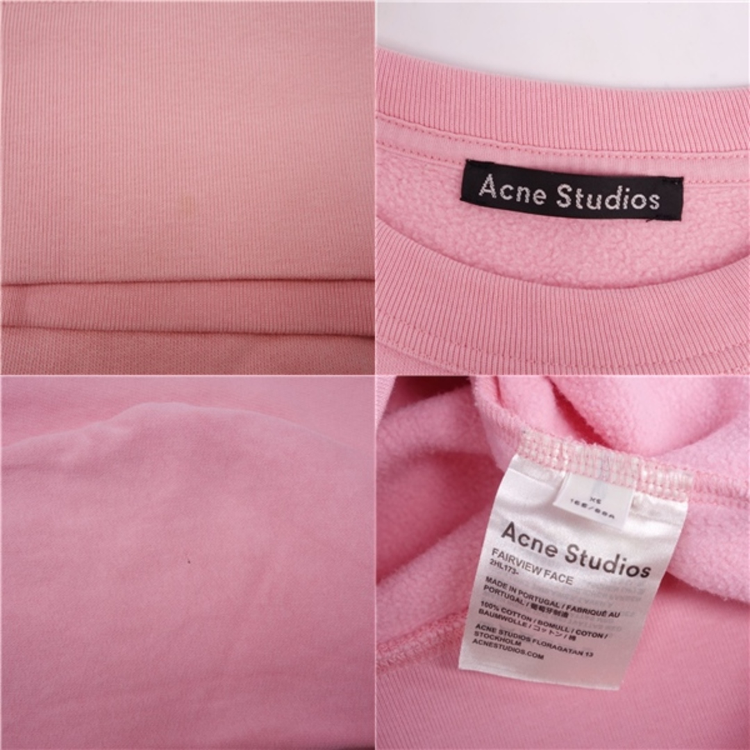 Acne Studios - アクネストゥディオズ Acne Studios スウェット Acne Studios - アクネストゥディオズ Acne Studios スウェット