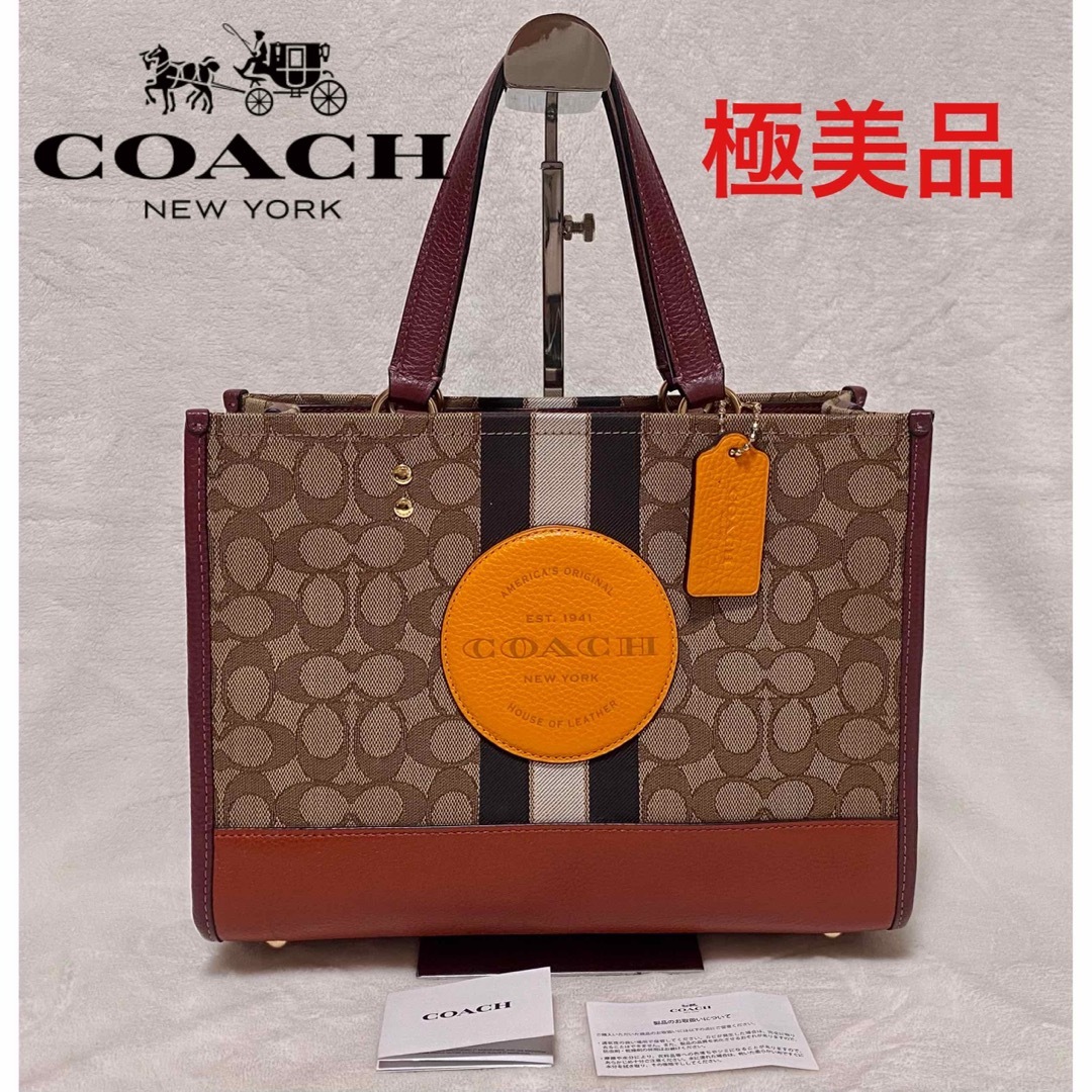 COACH - 極美品!COACH デンプシー シグネチャー ジャカード レザー
