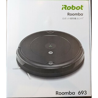 iRobot - 新品未開封未使用品 iRobot Roomba 693 ルンバ ロボット掃除 ...