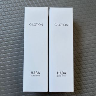 ハーバー研究所　HABA Gローション　180ml  2本(化粧水/ローション)