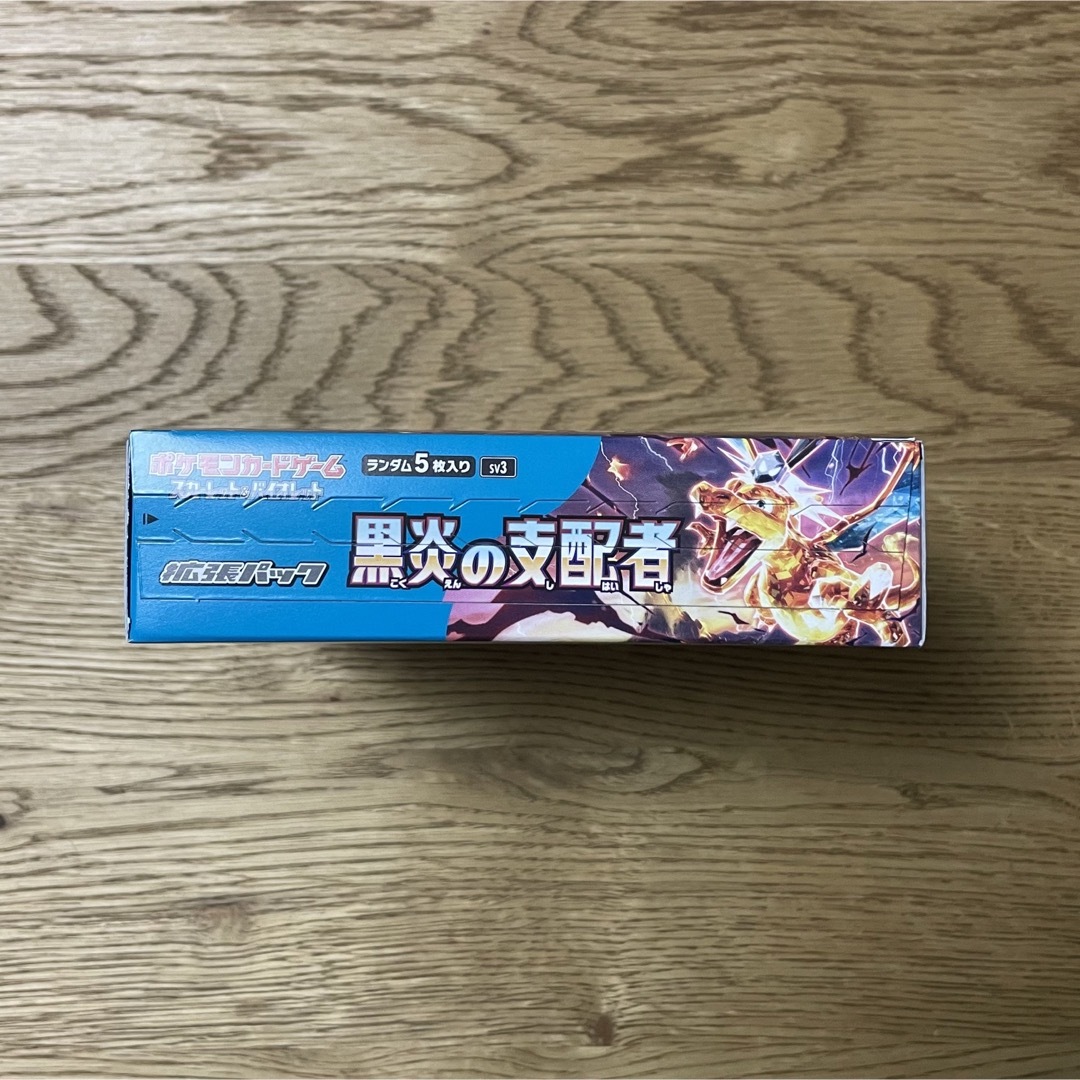 ポケモンカード 黒炎の支配者 1BOX【シュリンクなし】 ポケモンカード 黒炎の支配者 1BOX【シュリンクなし】