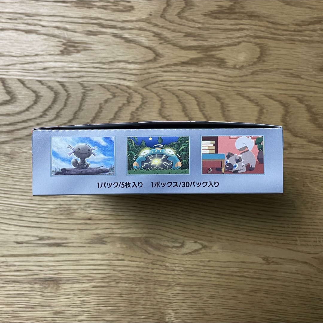 ポケモンカード 黒炎の支配者 1BOX【シュリンクなし】 ポケモンカード 黒炎の支配者 1BOX【シュリンクなし】