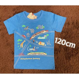 マザウェイズ 子供 Tシャツ/カットソー(男の子)の通販 1,000点以上