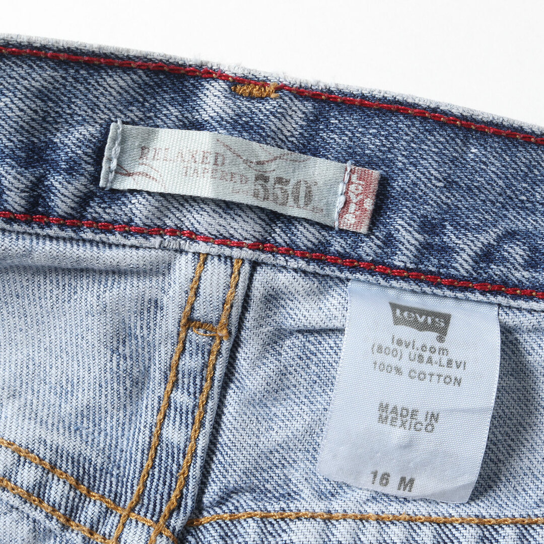 Levis リーバイス デニムパンツ 550 RELAXED TAPERED バギー ワイド