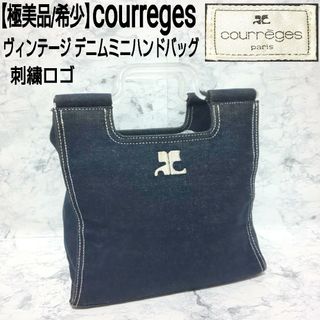 クレージュ bagの通販 1,000点以上 | Courregesを買うならラクマ