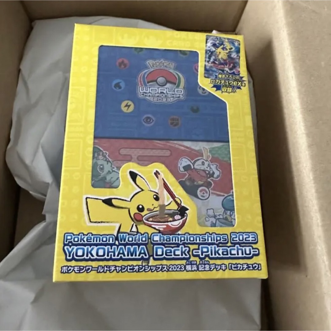 ポケモンワールドチャンピオンシップス2023横浜 記念 デッキ ポケモンワールドチャンピオンシップス2023横浜 記念 デッキ