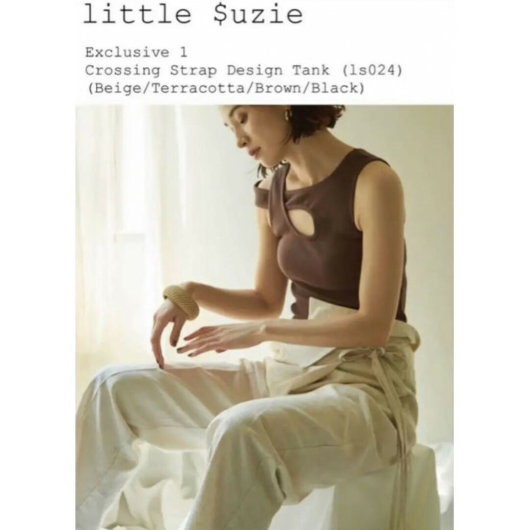 littleSuzieリトルスージーアシンメトリーカットソーベージュカーキ