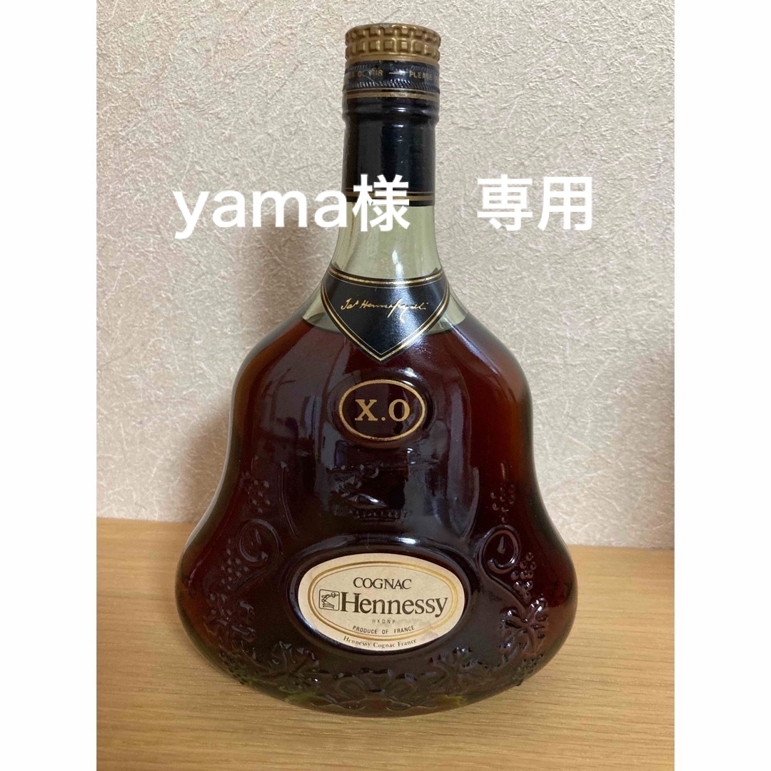 初回限定 コニャック Hennessy 金キャップ ヘネシー XO コニャック