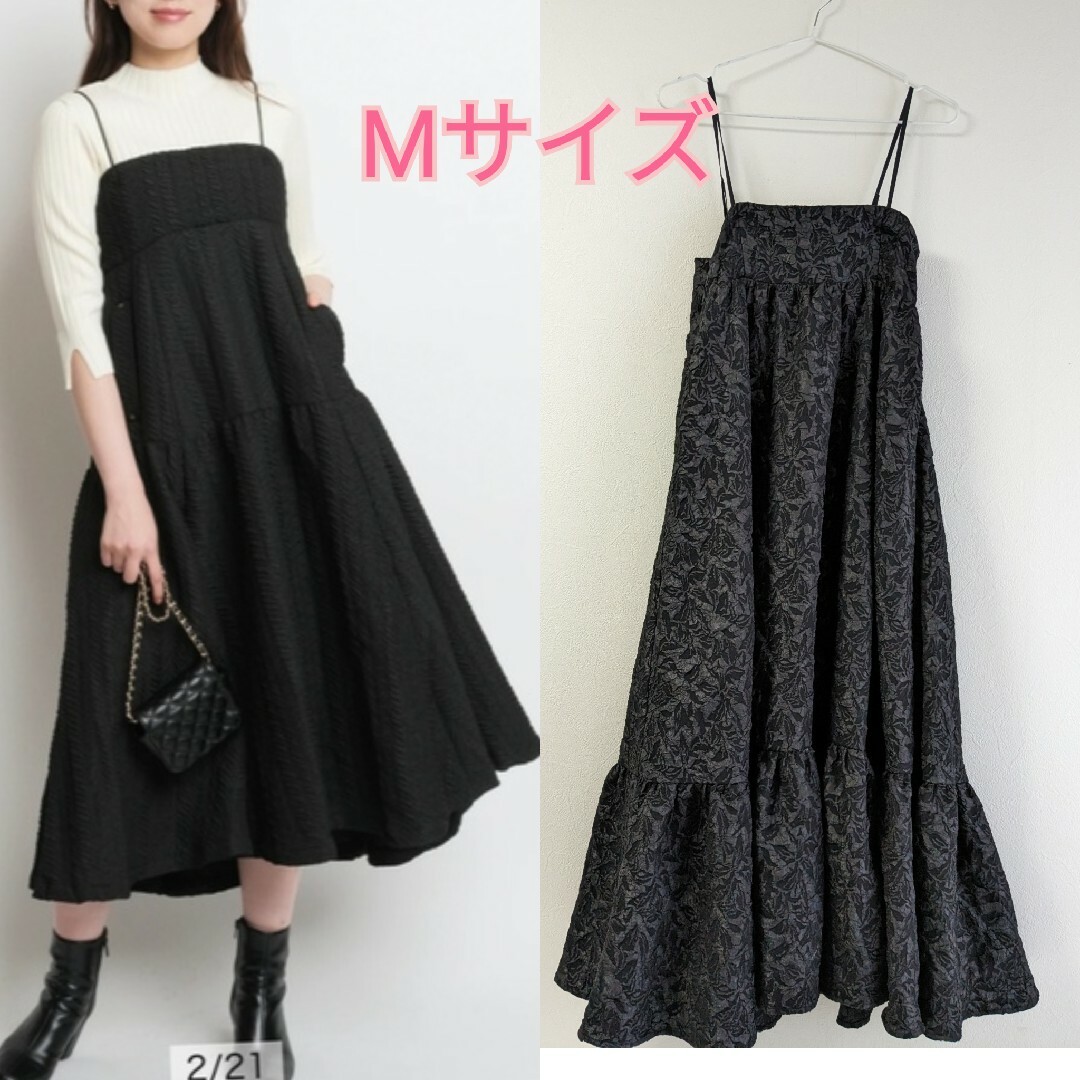 Apuweiser-riche - 《アプワイザーリッシェ》2wayジャガード Apuweiser-riche - 《アプワイザーリッシェ》2wayジャガード