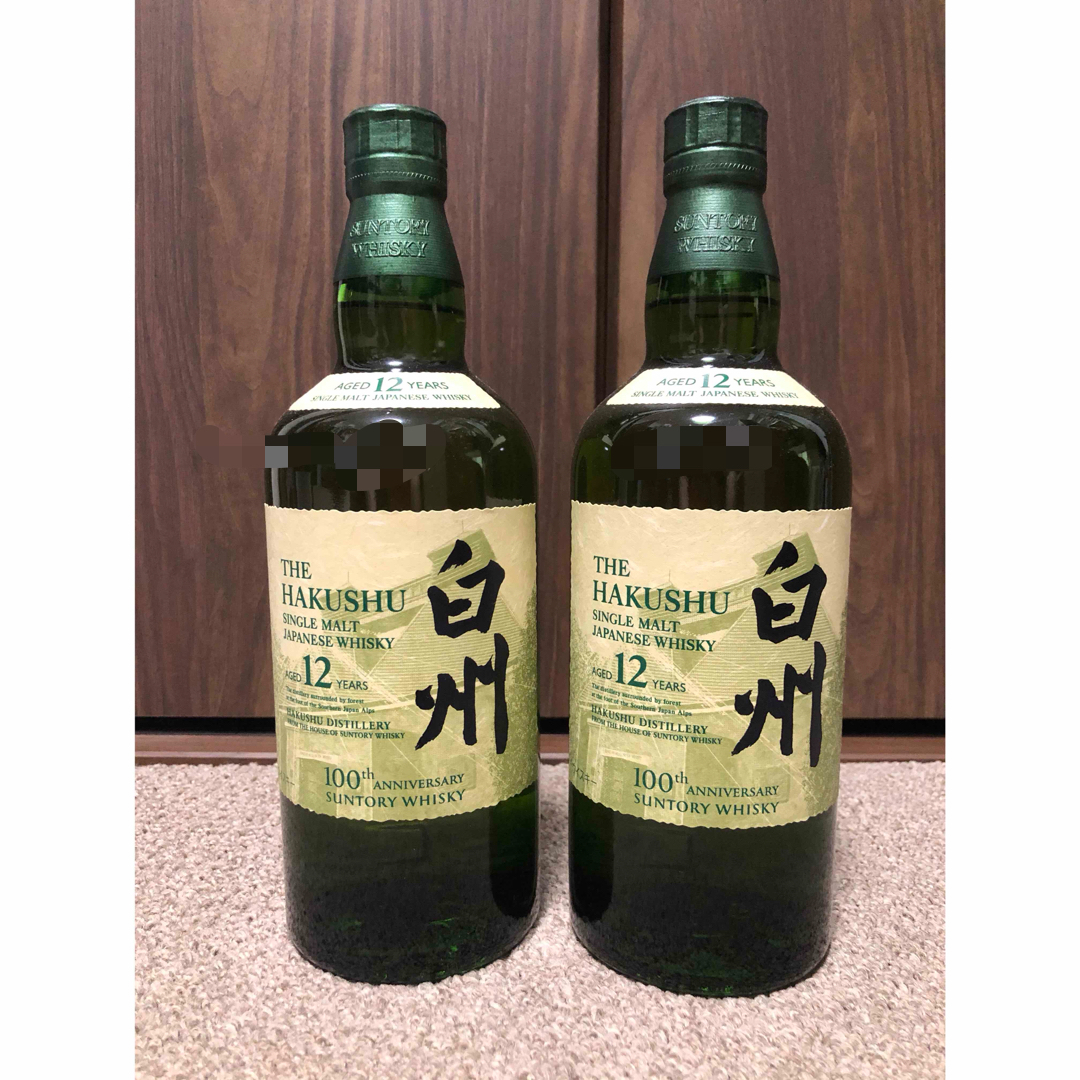 サントリー - 【送料無料】白州12年 100周年記念ラベル 箱付き2本の