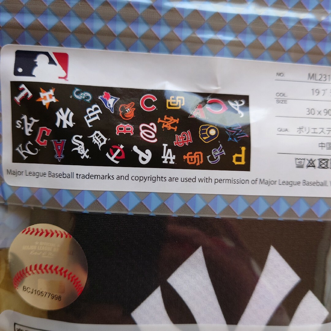 MLB(メジャーリーグベースボール)の新品未使用　メジャーリーグ　冷感タオル スポーツ/アウトドアの野球(応援グッズ)の商品写真