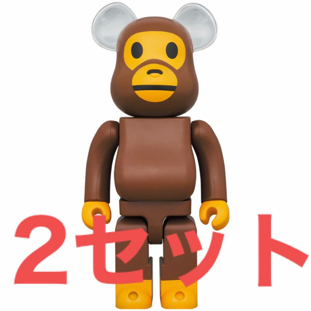 medicomtoyBABY MILO EAR CLEAR BE@RBRICK 400% 2セット