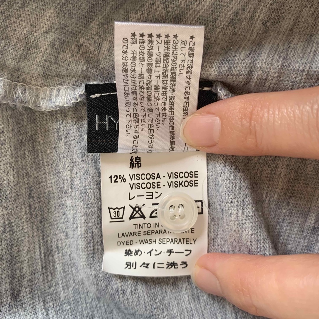 HYDROGEN(ハイドロゲン)の新品未使用 HYDROGEN ハイドロゲン 定番 ポロシャツ XS レディースのトップス(Tシャツ(半袖/袖なし))の商品写真