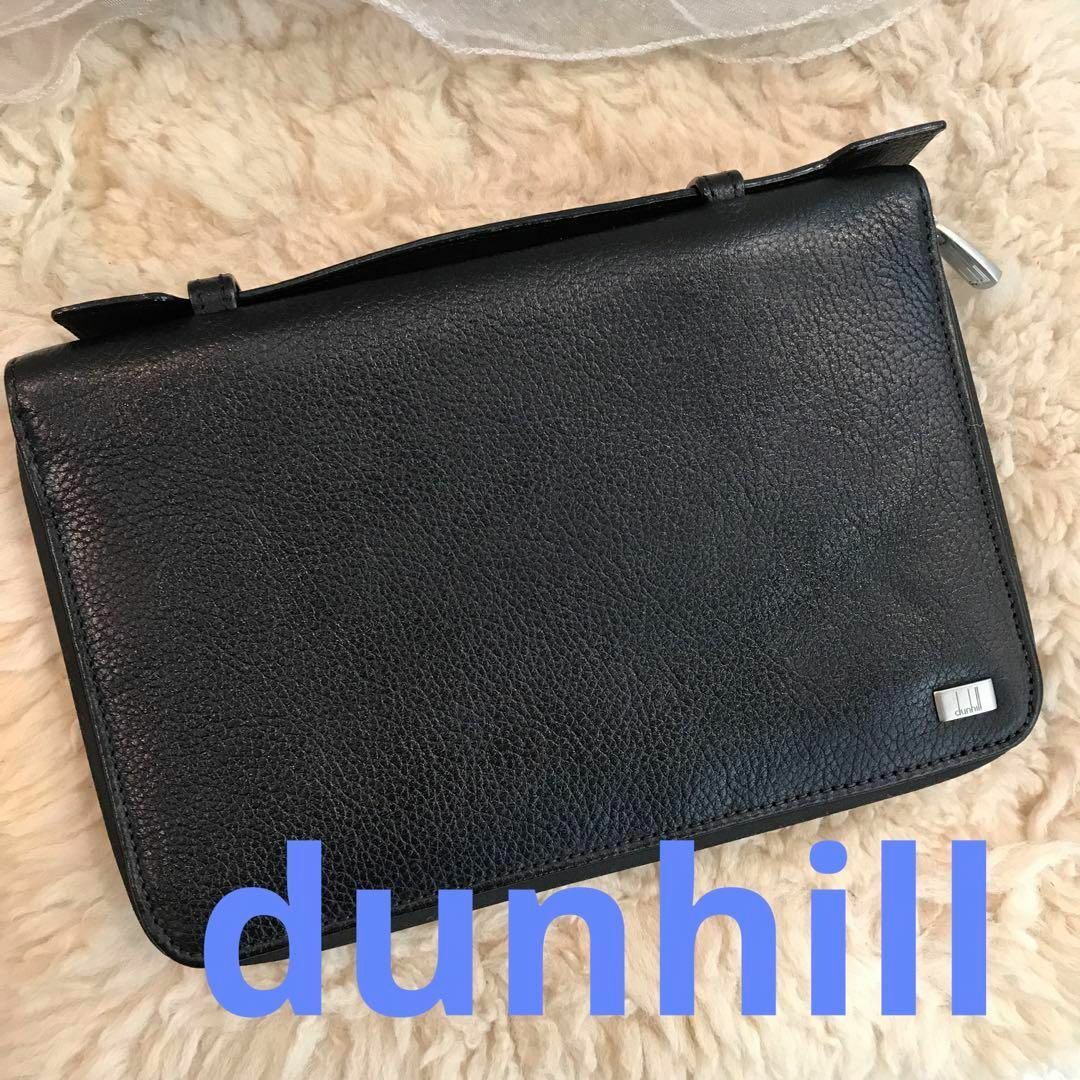 ☆美品☆dunhill セカンドバッグ トラベルバッグ オーガナイザー レザー-