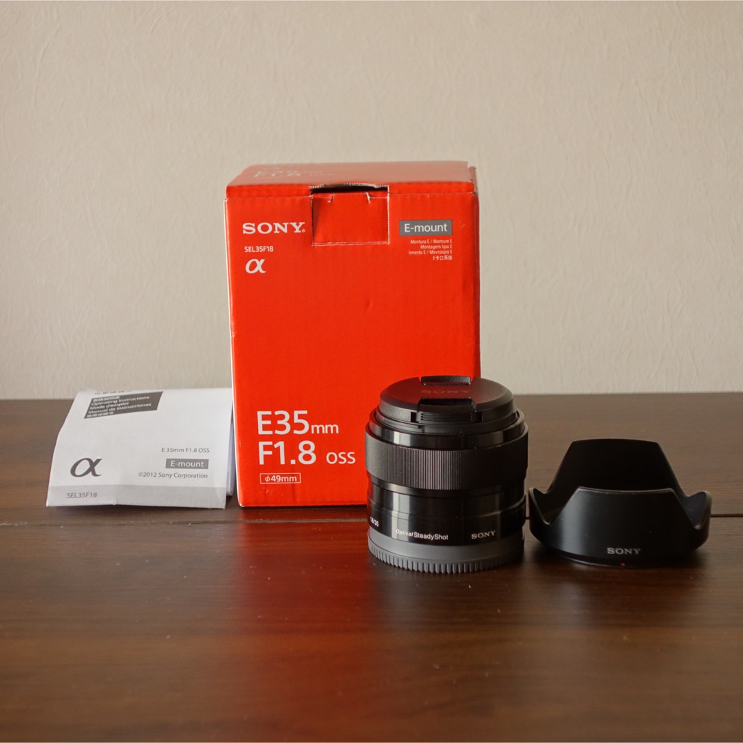 SONY E35 F1.8 SEL35F18 OSS