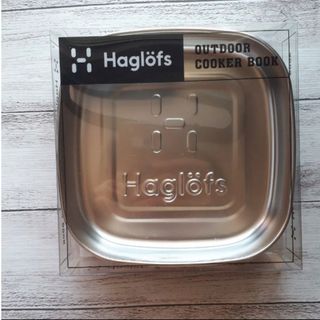 ホグロフス(Haglofs)の【新品】Haglöfs ホグロフス アウトドアクッカー ステンレス キャンプ用品(調理器具)