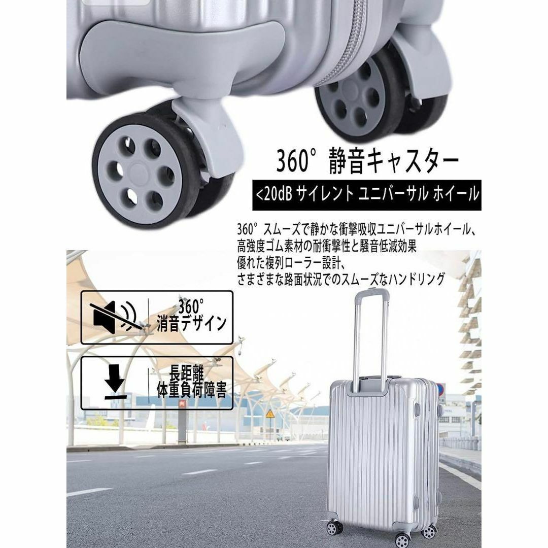 新品・未使用　隠しフック付きスーツケースSサイズ　シルバー　機内持ち込み可能