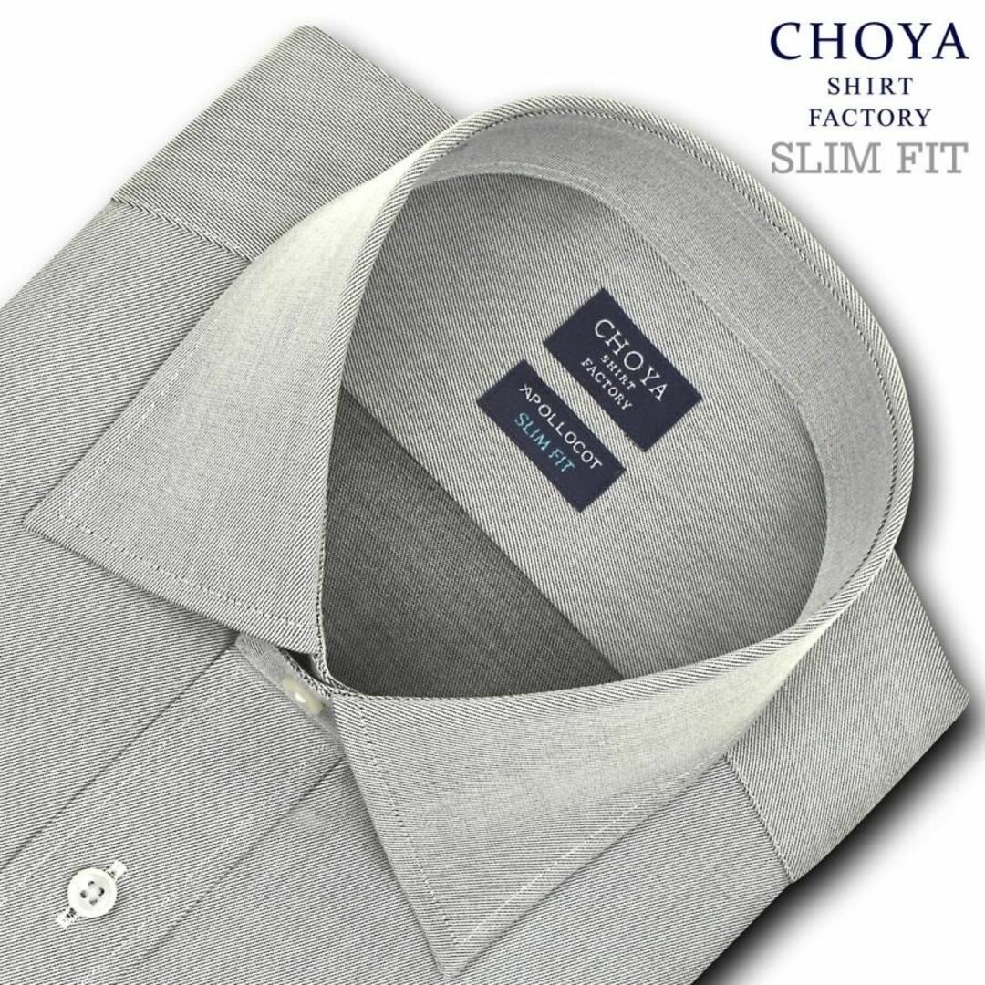 442新品CHOYA SHIRT FACTORYワイシャツ37-80形態安定