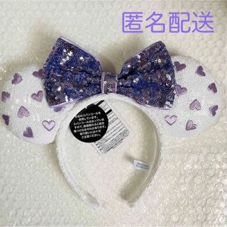 ディズニー カチューシャ(パープル/紫色系)の通販 1,000点以上