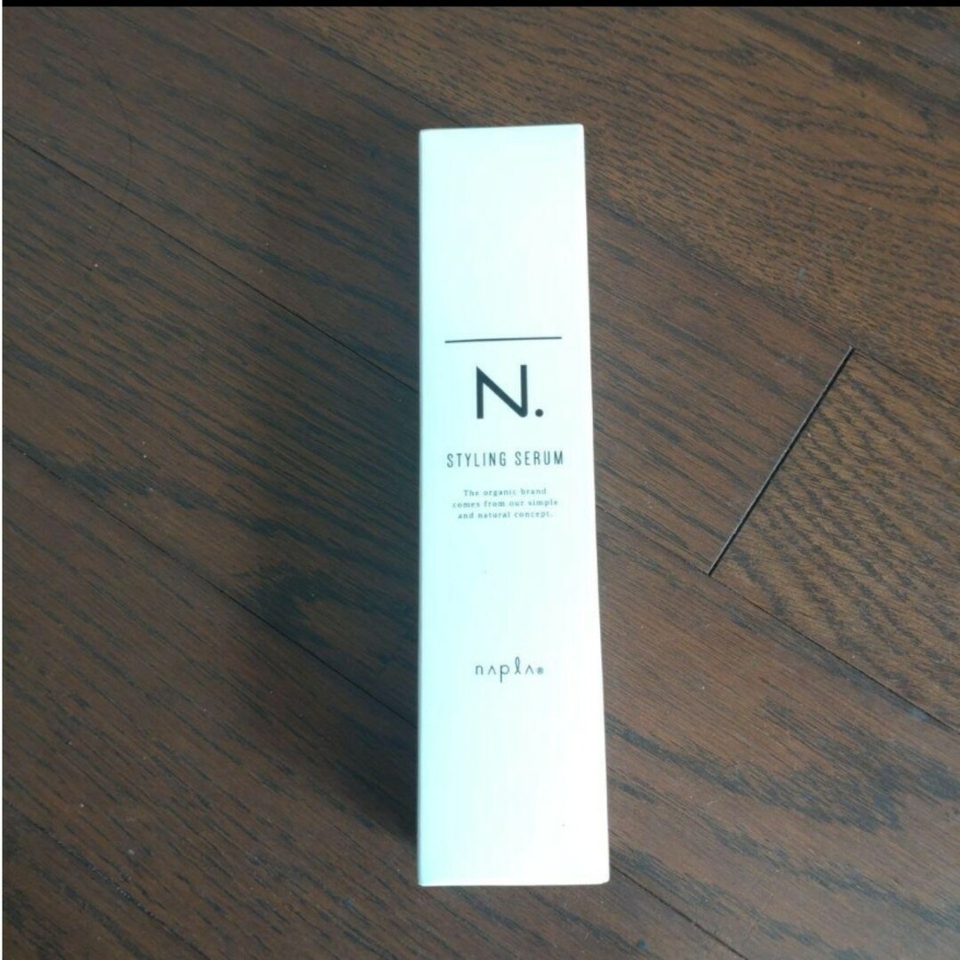 NAPUR(ナプラ)のN.スタイリングセラム　94g コスメ/美容のヘアケア/スタイリング(ヘアワックス/ヘアクリーム)の商品写真