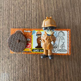 メイタンテイコナン(名探偵コナン)のチョコエッグ 名探偵コナン3 江戸川コナン＋1(キャラクターグッズ)