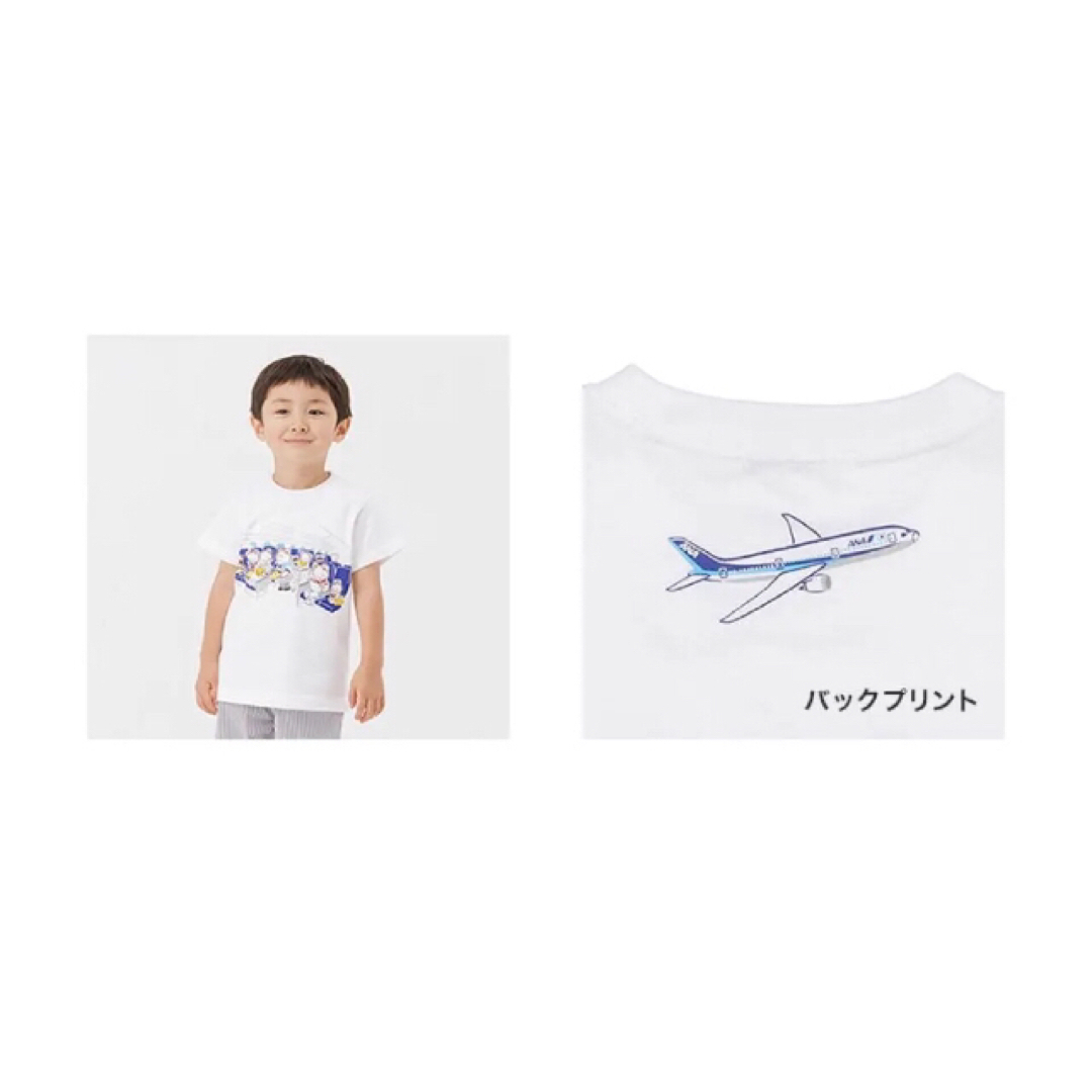 ANA ファミリア familiar Tシャツ(飛行機のなかデザイン) 100 www ...