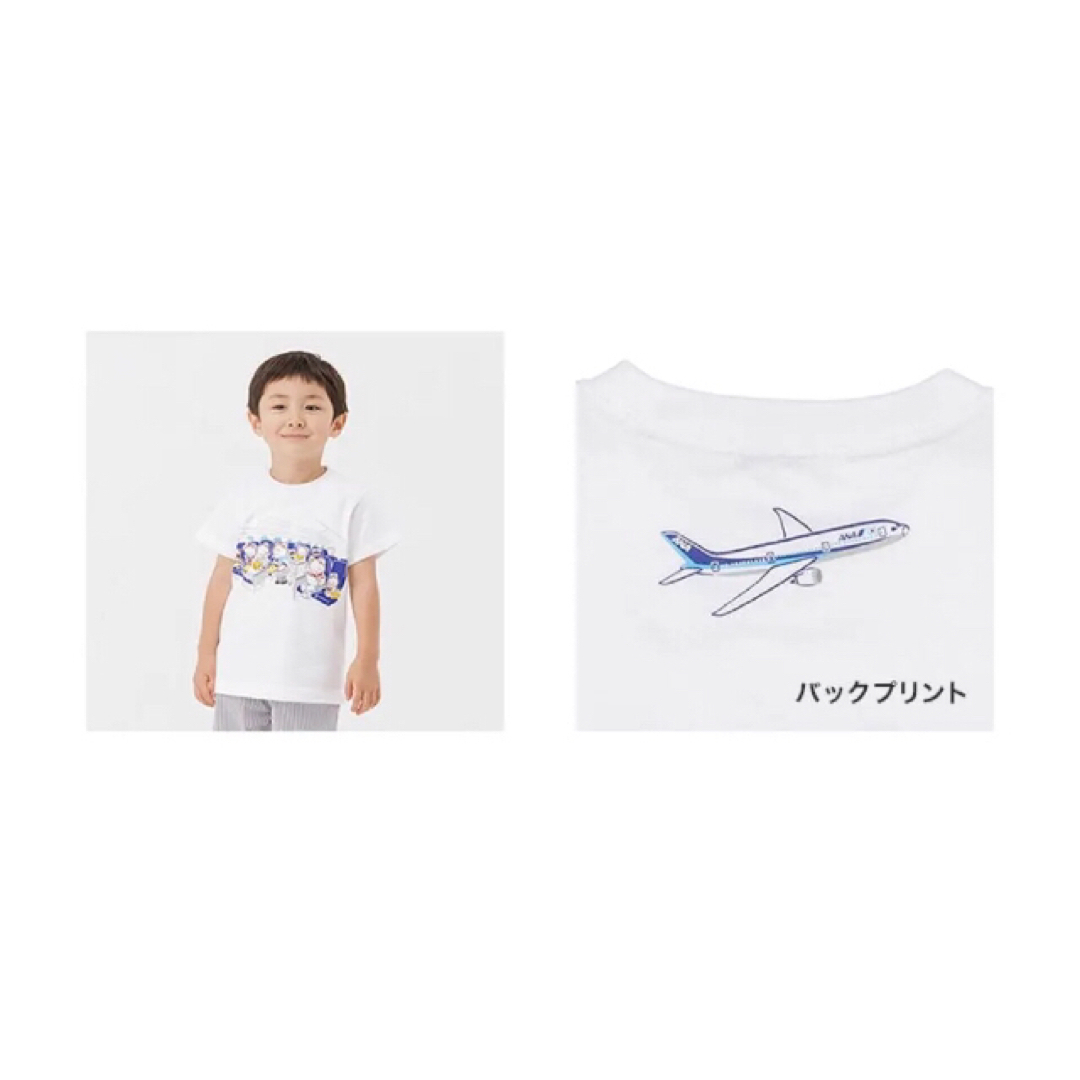 新品未開封 ファミリアバックプリントTシャツ 現行品 120