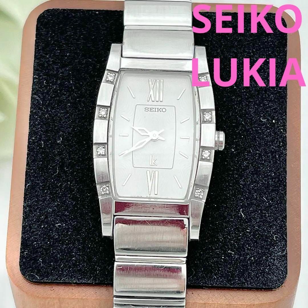 【すぐ発送】012 セイコー ルキア 8Pダイヤ 上品 人気 レディース腕時計