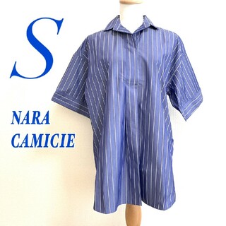 ナラカミーチェ(NARACAMICIE)のNARA CAMICIE ナラカミーチェ　タグつき　半袖シャツ　ストライプ　S(シャツ)