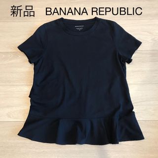 バナナリパブリック Tシャツ(レディース/半袖)の通販 800点以上