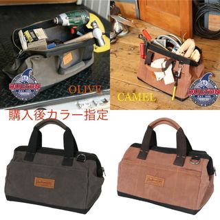 ダントン(DANTON)のDULTON  ダルトン　ワックス　キャンバス　ツール バッグ　購入後カラー指定(トートバッグ)