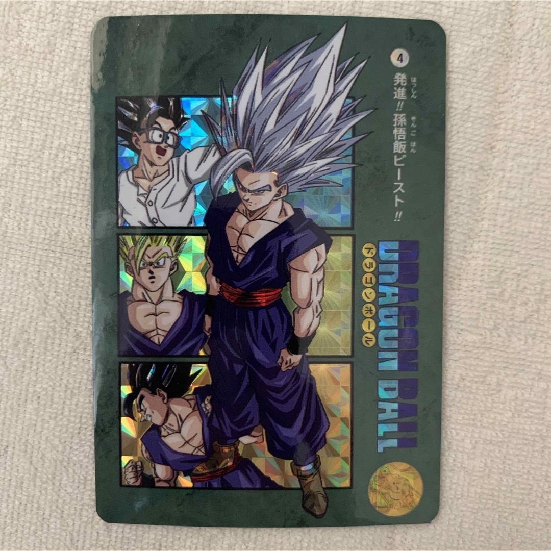 非売品 ドラゴンボール カードダス プリズム 海外製 シールタイプ