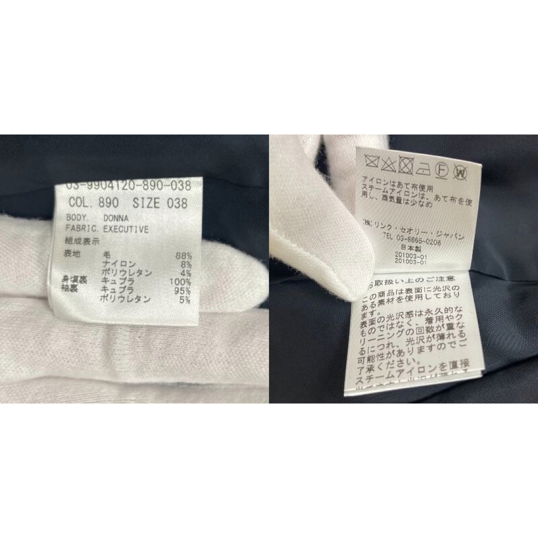 Theory luxe - 最高級♡EXECUTIVE♡極美品♡セオリーリュクス ノー