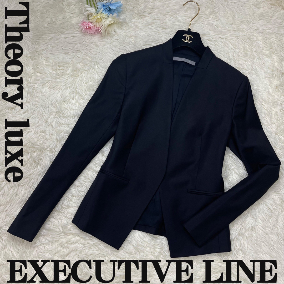 最高級♡EXECUTIVE♡極美品♡セオリーリュクス ノーカラー ジャケット