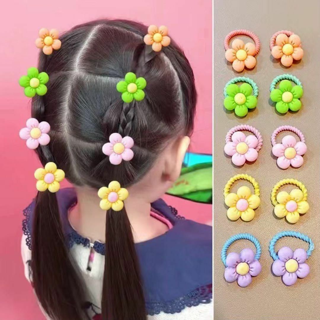 徳用★10点セット お花ヘアゴム 赤ちゃんヘアゴム 子供 キッズ お花ヘアゴム キッズ/ベビー/マタニティのこども用ファッション小物(その他)の商品写真