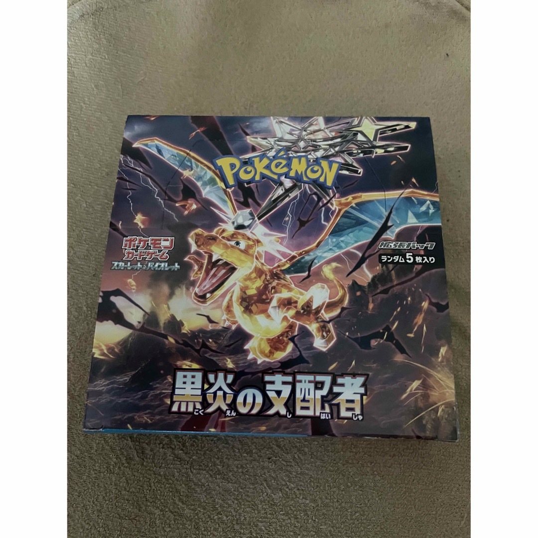 ポケモン(ポケモン)の★新品未開封★ ポケモンカード　黒炎の支配者1BOX　シュリンクなし エンタメ/ホビーのトレーディングカード(Box/デッキ/パック)の商品写真