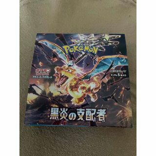 ポケモン(ポケモン)の★新品未開封★ ポケモンカード　黒炎の支配者1BOX　シュリンクなし(Box/デッキ/パック)