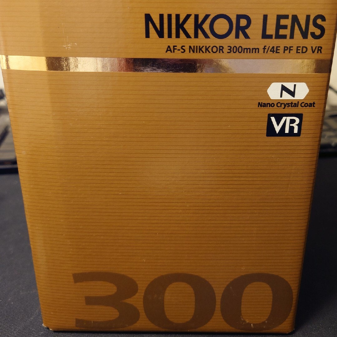 Nikon レンズ AF-S 300F4E PF ED VR