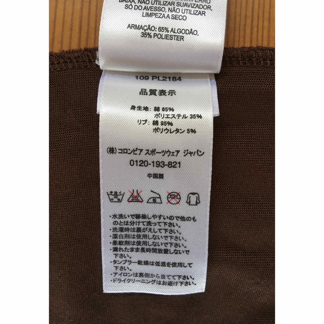 Columbia(コロンビア)のColumbia OMNI-DRY Tシャツ Mサイズ ブラウン 訳あり レディースのトップス(Tシャツ(半袖/袖なし))の商品写真